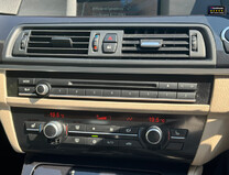 BMW 5 Series 520d SE Touring 5dr Diesel Steptronic Euro 5 (s/s) (184 ps) 24