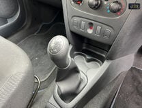 Dacia Sandero 1.0 SCe Access Hatchback 5dr Petrol Manual Euro 6 (75 ps) 21
