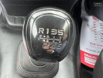 Isuzu D-Max 4x4 Utility Scb Air Con Cruise Tow Bar EURO 6 NO VAT 31