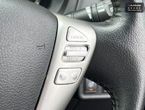 Nissan Note (Sold) 1.2 DIG-S Tekna Hatchback 5dr Petrol CVT Euro 5 (s/s) (98 ps) 22