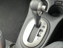 Nissan Note (Sold) 1.2 DIG-S Tekna Hatchback 5dr Petrol CVT Euro 5 (s/s) (98 ps) 32