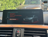 BMW 4 Series 420d M Sport Hatchback 5dr Diesel Auto xDrive Euro 6 (s/s) (190 ps) 22