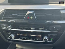BMW 5 Series (Sold) 2.0 520d SE Saloon 4dr Diesel Auto Euro 6 (s/s) (190 ps) 27