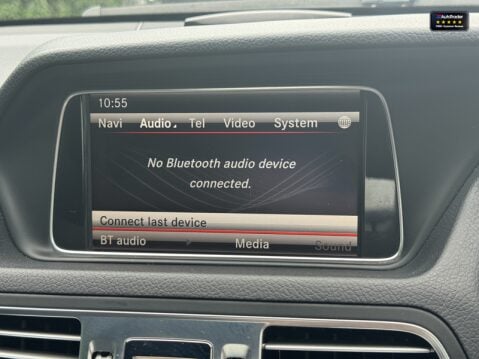 Mercedes-Benz E Class E220 CDI AMG Sport Coupe 2dr Diesel G-Tronic+ Euro 5 (s/s) (170 ps) 21