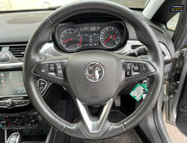 Vauxhall Corsa SOLD 1.4i ecoTEC Energy Hatchback 5dr Petrol Auto Euro 6 (90 ps) 19