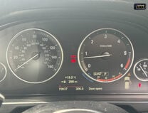 BMW X5 30d M Sport SUV 5dr Diesel Auto xDrive Euro 6 (s/s) (258 ps) 18