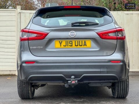 Nissan Qashqai 1.5 dCi Acenta SUV 5dr Diesel Manual Euro 6 (s/s) (115 ps) 9