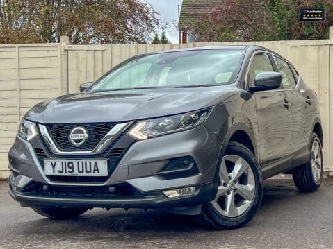 Nissan Qashqai 1.5 dCi Acenta SUV 5dr Diesel Manual Euro 6 (s/s) (115 ps) 2