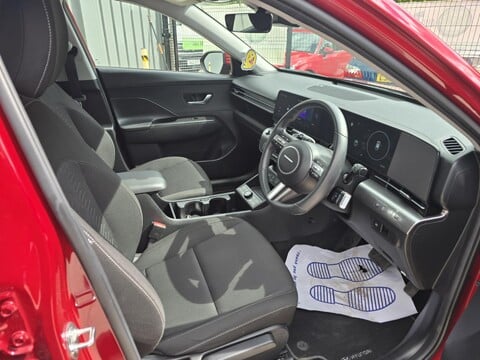 Hyundai KONA ADVANCE 8