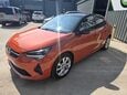 Vauxhall Corsa SRI 3