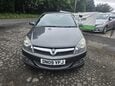 Vauxhall Astra SRI XP 2