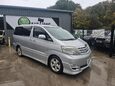 Toyota Alphard 7 SEATER AUTO 1