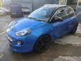 Vauxhall Adam SLAM 5