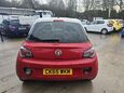 Vauxhall Adam GLAM 5
