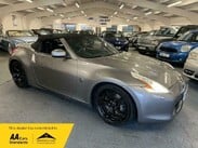 Nissan 370Z 3.7 V6 GT Euro 5 2dr 7