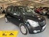Vauxhall Agila 1.0 ecoFLEX 12V S Euro 5 5dr