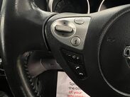 Nissan Juke 1.6 Bose Personal Edition XTRON Euro 6 5dr 37