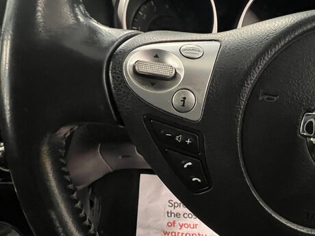 Nissan Juke 1.6 Bose Personal Edition XTRON Euro 6 5dr 37