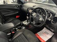Nissan Juke 1.6 Bose Personal Edition XTRON Euro 6 5dr 10