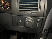 Vauxhall Meriva 1.6i 16v Club Easytronic 5dr 14