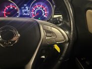 SsangYong Tivoli 1.6 e-XDi EX Euro 6 5dr 15