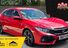 Honda Civic VTEC SR