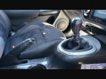 Nissan Juke N-CONNECTA DIG-T 17