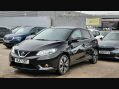 Nissan Pulsar N-CONNECTA DIG-T 5