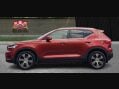 Volvo XC40 B4 INSCRIPTION AWD MHEV 9