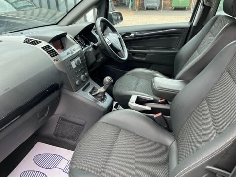 Vauxhall Zafira DESIGN 16V 2
