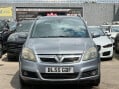 Vauxhall Zafira DESIGN 16V 4
