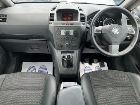 Vauxhall Zafira DESIGN 16V 16