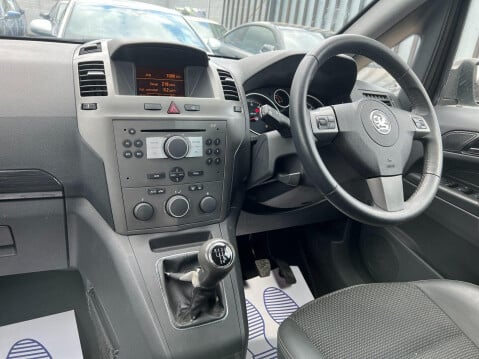 Vauxhall Zafira DESIGN 16V 17