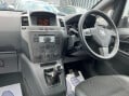 Vauxhall Zafira DESIGN 16V 17