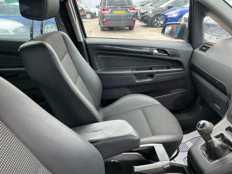 Vauxhall Zafira DESIGN 16V 20