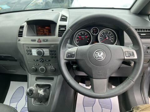 Vauxhall Zafira DESIGN 16V 21