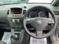 Vauxhall Zafira DESIGN 16V 21