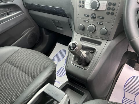Vauxhall Zafira DESIGN 16V 26