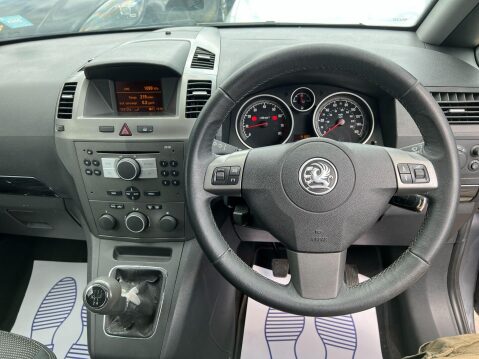Vauxhall Zafira DESIGN 16V 21