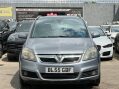 Vauxhall Zafira DESIGN 16V 4