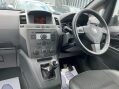 Vauxhall Zafira DESIGN 16V 17