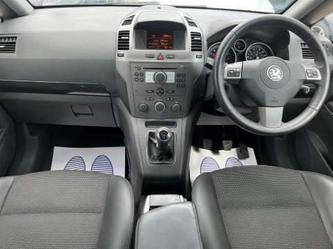 Vauxhall Zafira DESIGN 16V 16