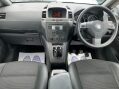 Vauxhall Zafira DESIGN 16V 16