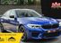 BMW M5 M5 COMPETITION