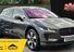 Jaguar I-Pace SE