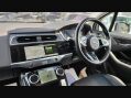 Jaguar I-Pace SE 12