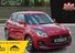 Suzuki Swift SZ5 BOOSTERJET