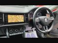Skoda Kodiaq SCOUT TSI DSG 17