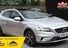 Volvo V40 T3 R-DESIGN PRO