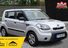 Kia Soul 1